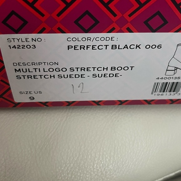 Boots - Picture 8 of 8